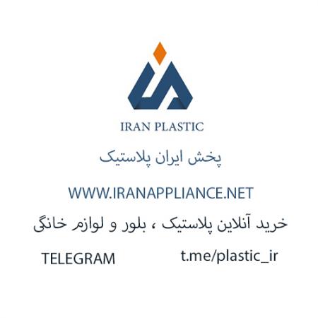 قیمت میز و صندلی پلاستیکی