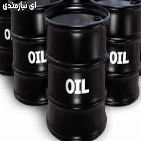 خریدار روغن سوخته