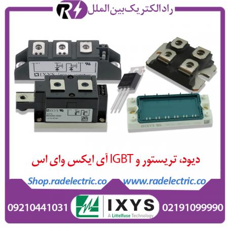 فروش تریستور IXYS ، دیود ixys و ماسفت آی ایکس وای اس