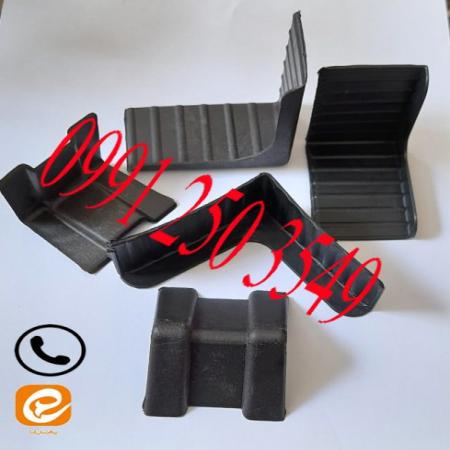 فروش انواع گوشه پلاستیکی محافظ کاشی و سرامیک و زیر تسمه با قیمت مناسب