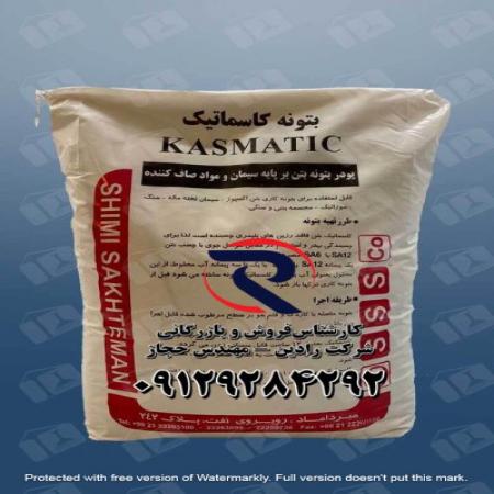 تولید،واردات،صادرات و پخش رنگهای ساختمانی و صنعتی
