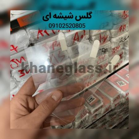 مرکز پخش و واردات انواع گلس سرامیکی ، شیشه ای ، آنتی استاتیک ، سوپر دی و گلس پشت و لنز دوربین