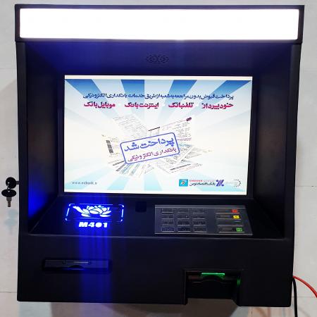 فروش کش لس دیواری مدل M401 و +M400 به سراسر کشور