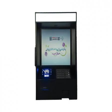 خودپرداز غیر نقدی –CashLess M401