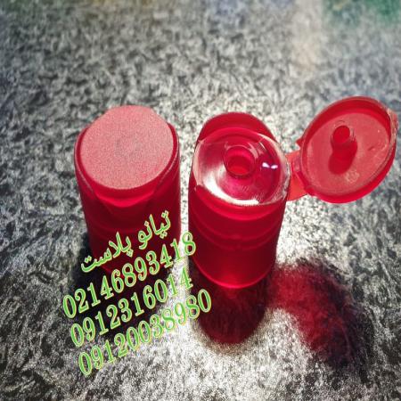 تولیدکننده درب کپ فیلیپ تاپ دهانه 24 طرح ایوروشه آرایشی،درب شامپو و بطری پت