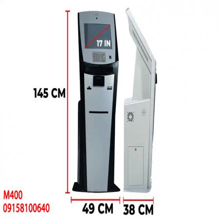 خودپرداز غیر نقدی – مدل CashLess M400