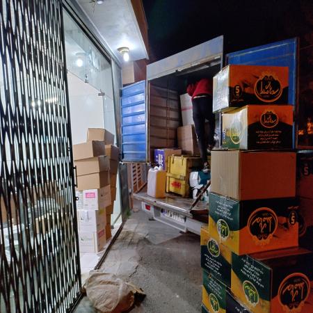 هایپر بار ایران ارسال محمولات سبک و فوری