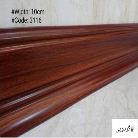 قرنیز پی وی سی (PVC) قرنیز ام دی اف (MDF)