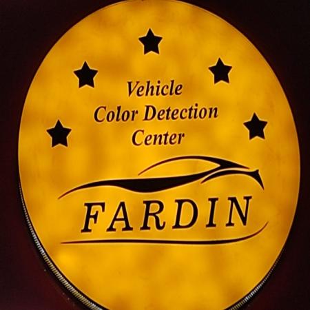 تشخیص رنگ و اسپرت فردین،مرکز تشخیص رنگ بدنه و فنی خودرو