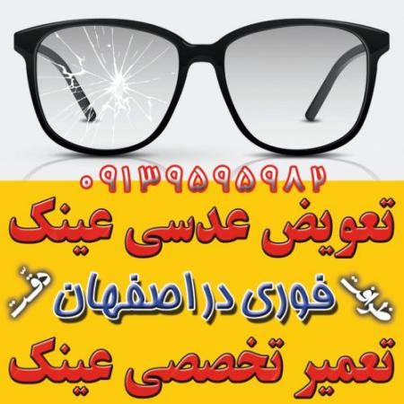 انواع مکمل های ورزشی (ژن استار، ترک ، پگاه و…..)