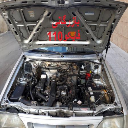 جک کاپوت وصندوق اصل ترکیه درجه یک