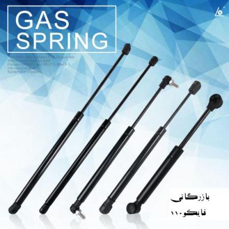 پخش جک گازی کاپوت وصندوق اصل ترکیه درجه یک