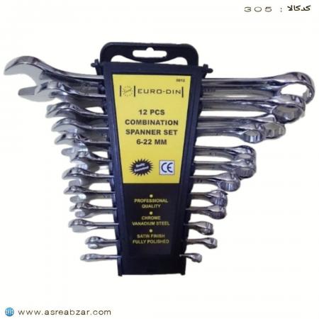 آچار یکسر تخت ☆ رینگی (EURO)