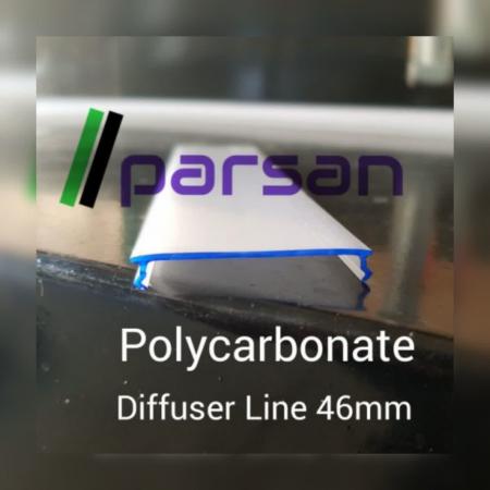 طلق مهتابی شفاف و دیفیوزر