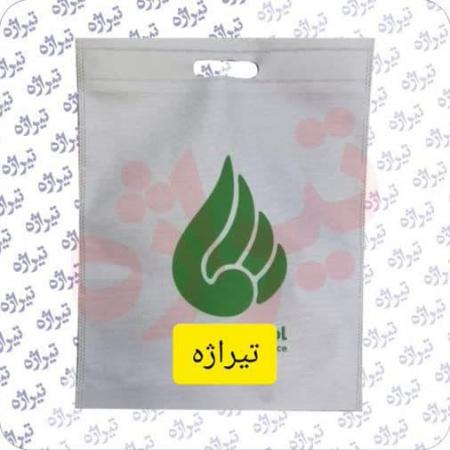 تولید و چاپ ساک های پارچه ای