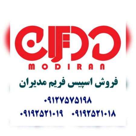 اسپیس فریم