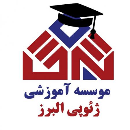 دوره آمادگی آزمون نظام مهندسی