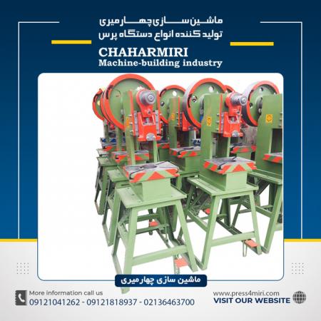 00989128576794 ئاژەڵە ماڵیەکان گەرم شۆردنی پلاستیک ڕیسایکلکر ...