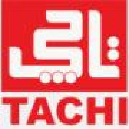نمایندگی هایسنس در رشت