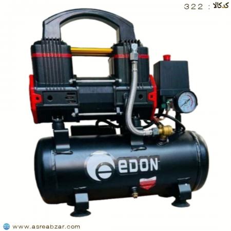 کمپرسور 10 لیتر سایلنت (EDON)