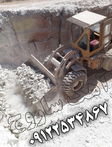 تولید آهک نشکفته عمده کلوخه فله شکفته اهک کیسه ای در قم