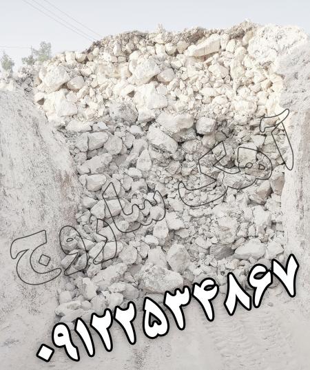 تولید آهک نشکفته عمده کلوخه فله شکفته اهک کیسه ای در قم