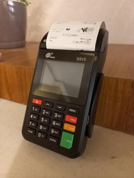 دستگاه کارتخوان سیار مدل Pax S915