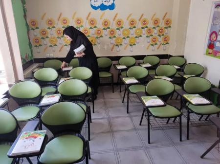 نیمکت محصلی و دانش اموزی