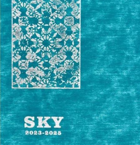 آلبوم کاغذ دیواری اسکای SKY