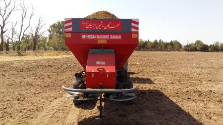 دیسک باغی مهرگان ماشین