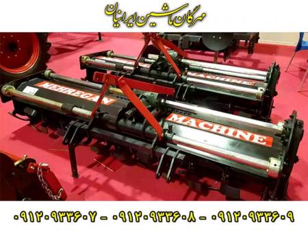 دیسک افست مهرگان ماشین