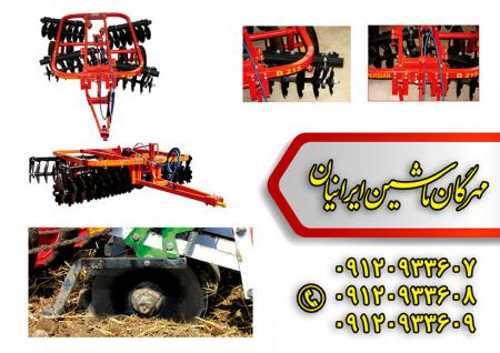 کودریز دامی باغی
