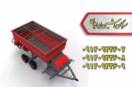 ماسه ریز باغی مهرگان ماشین