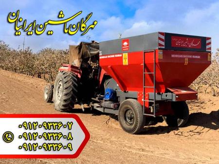 تولید کودریز خطی صیفی جات مهرگان