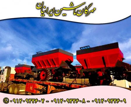 فروش کودپاش دامی مهرگان ماشین