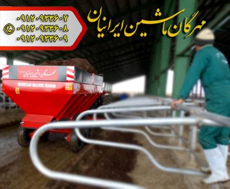 تولید بستر ساز دامپروری مهرگان ماشین