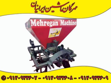 فروش بذرکار غلات