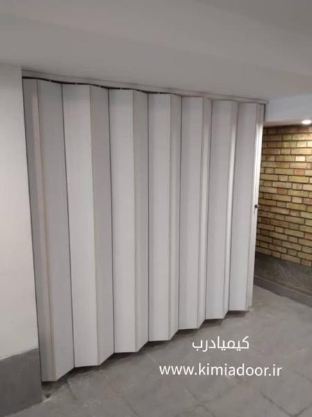 درب آکاردئونی چرم - درب آکاردئونی چوبی- درب آکاردئونی pvc- درب آکاردئونی پی وی سی - درب کشویی