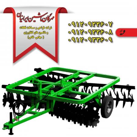 فروش دیسک جاندیری مهرگان