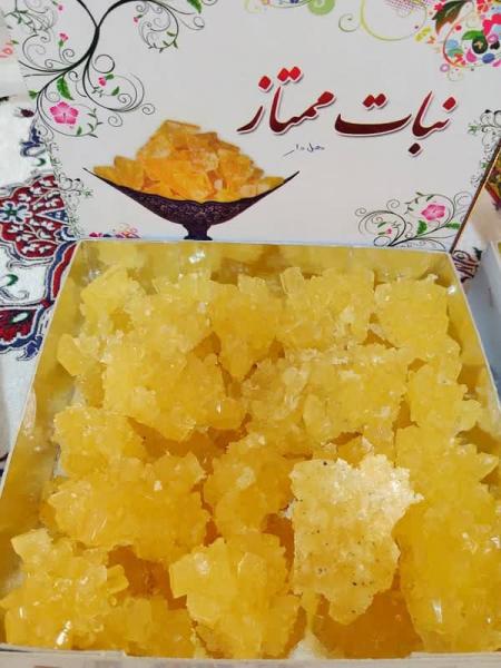 محصولات غذایی تاج پاز