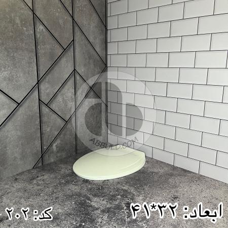 انواع درب توالت فرنگی