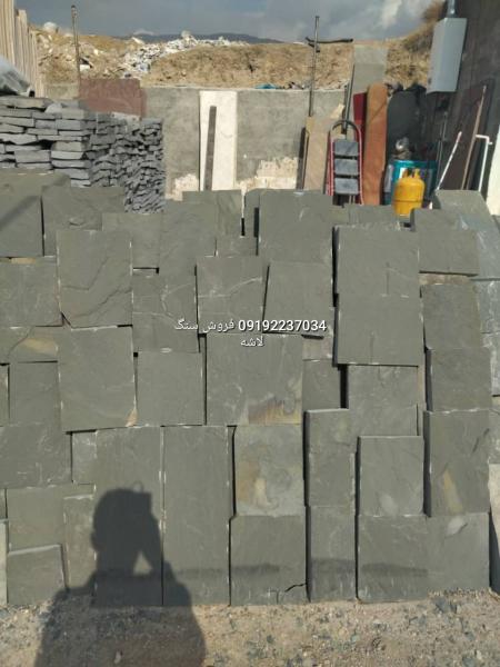 قیمت فروش سنگ لاشه فروش سنگ لاشه سنگ ورقه ای