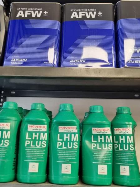 خرید لوازم یدکی خودرو