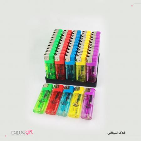 چاپ فندک تبلیغاتی