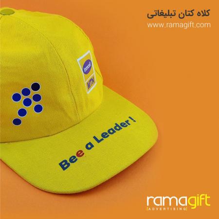چاپ تیشرت و کلاه