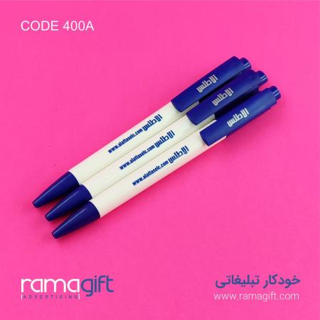 خودکار تبلیغاتی ارزان