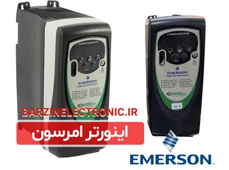 تعمیر اینورتر