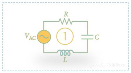 آموزش مبانی مهندسی برق 1