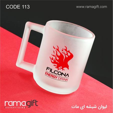 چاپ لیوان یخی