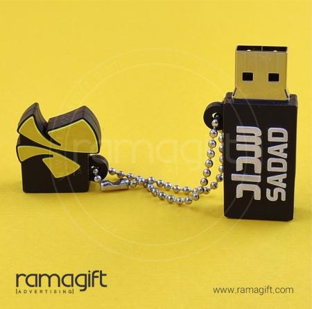 چاپ فلش مموری اختصاصی